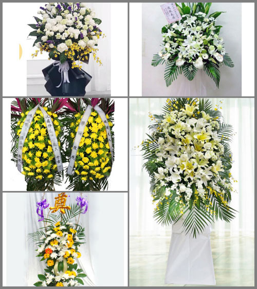广东汕头市-区马滘街道白事花篮预定